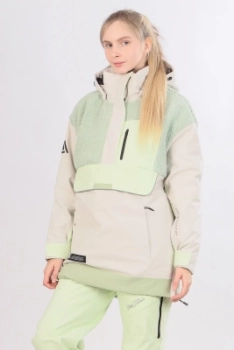 High Experience / Куртка горнолыжная