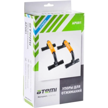 Atemi / Упоры для отжиманий Atemi / Упоры для отжиманий