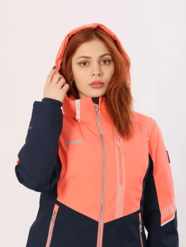 High Experience / Куртка горнолыжная