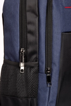 Naulice / Рюкзак 