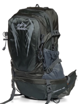 Naulice / Рюкзак туристический 40 литров Naulice / Рюкзак туристический 40 литров