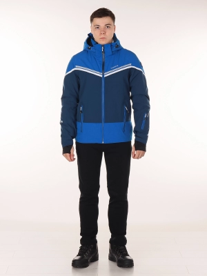 Icepeak / Куртка горнолыжная