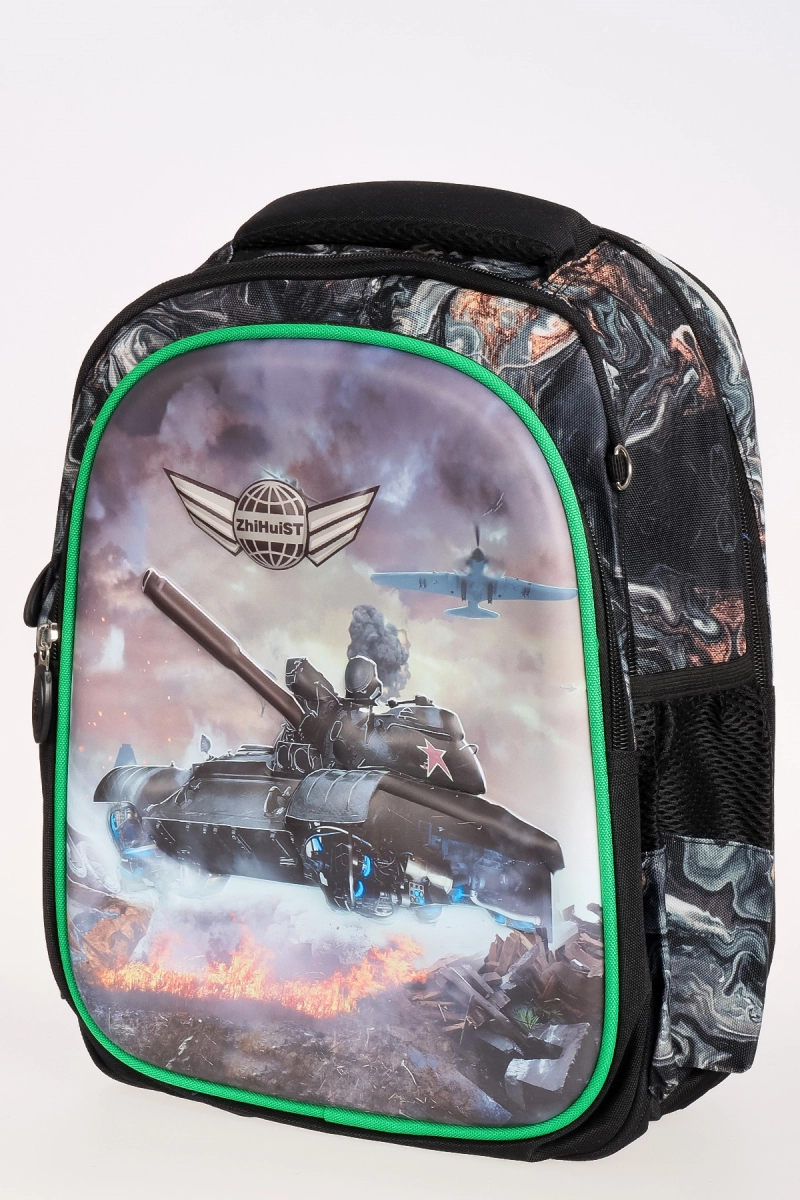 Naulice / Рюкзак + пенал для школы