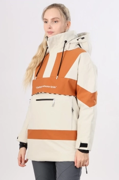 High Experience / Куртка горнолыжная