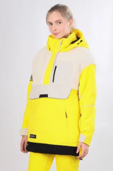 High Experience / Куртка горнолыжная