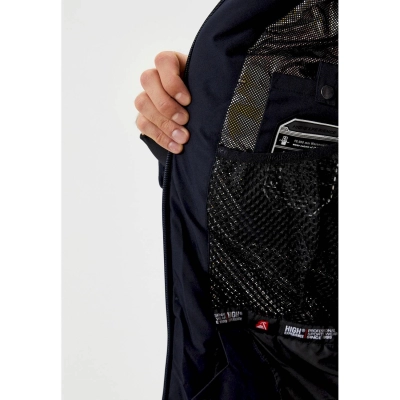 High Experience / Куртка горнолыжная