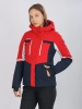 High Experience / Куртка горнолыжная / сноубордическая женская