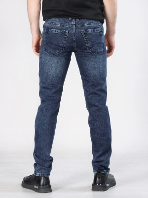 Naulice / Джинсы 