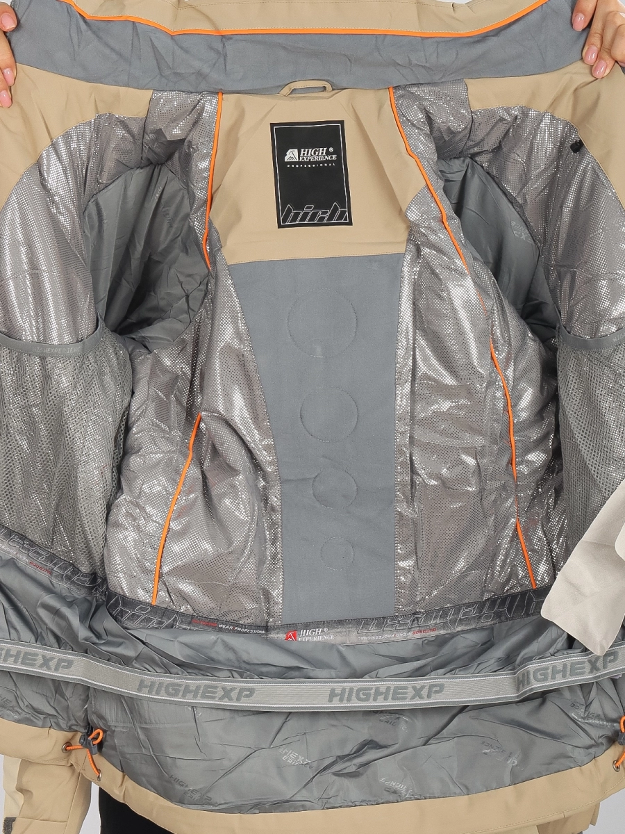 High Experience / Куртка горнолыжная / сноубордическая женская