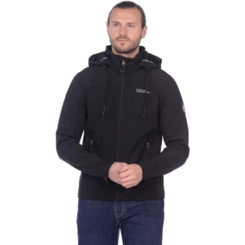 Ветровка Remain