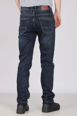 Naulice / Джинсы мужские