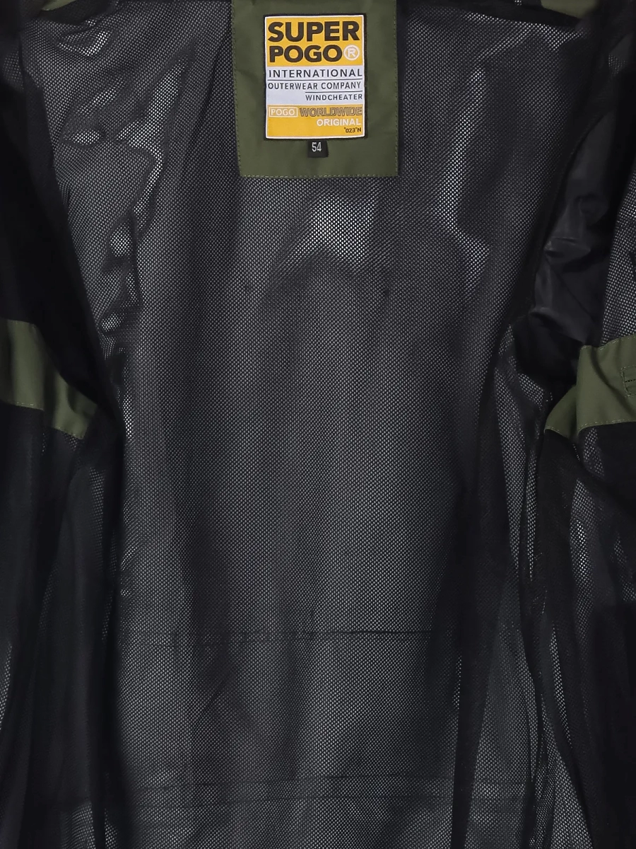 Super Pogo / Ветровка Super Pogo / Ветровка