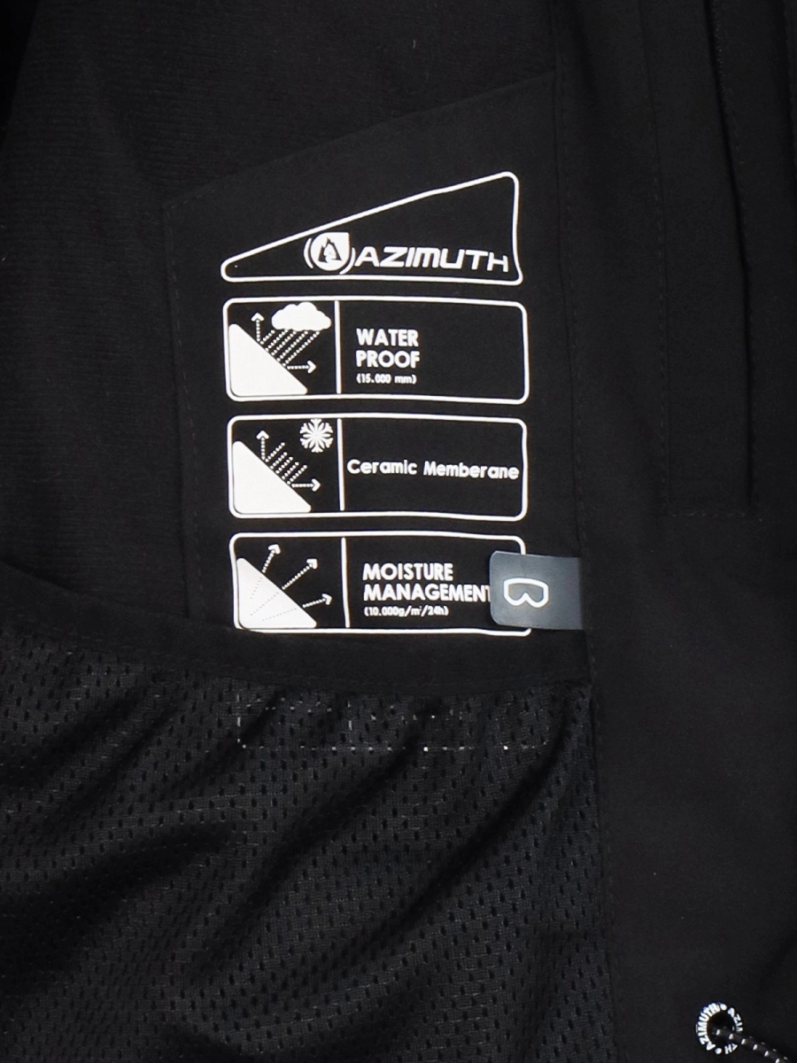 Azimuth / Куртка зимняя