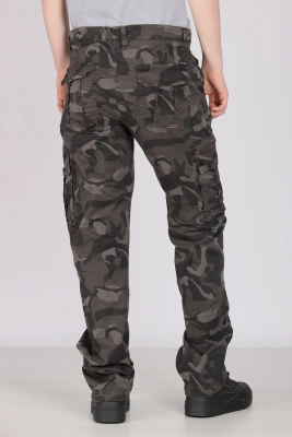 Naulice / Брюки мужские