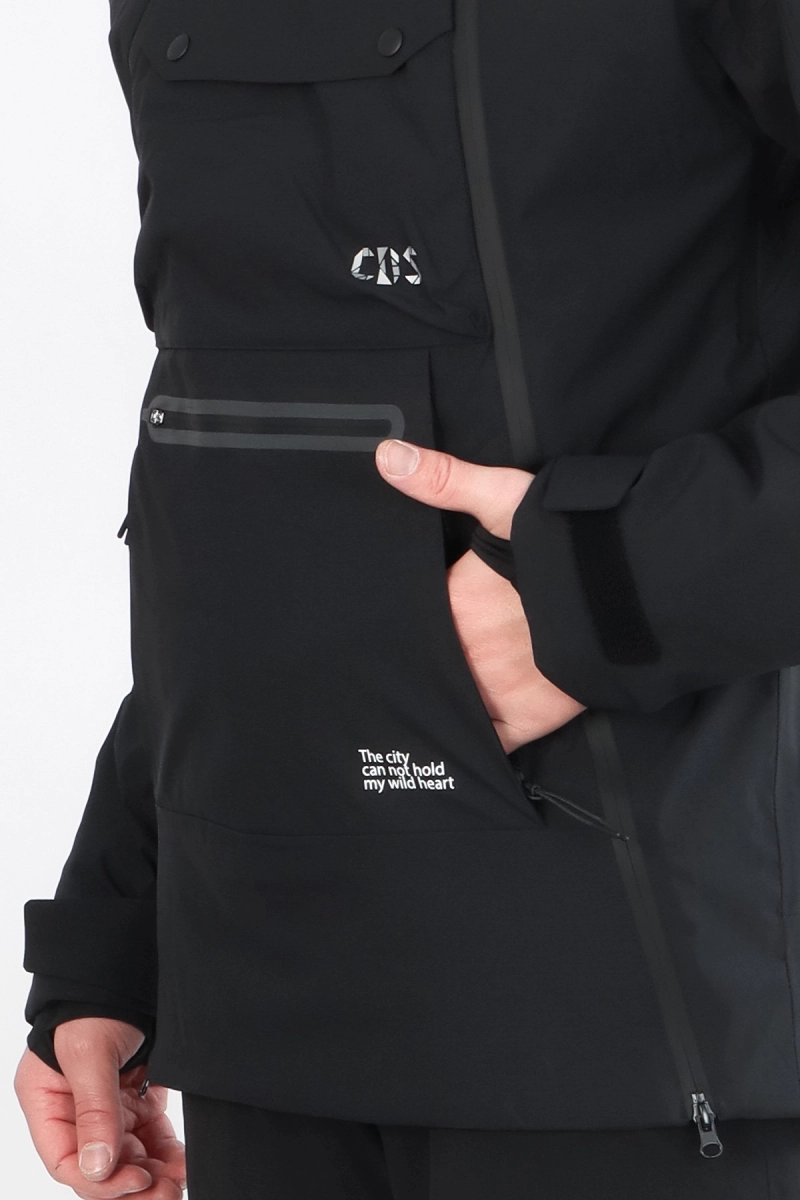 High Experience / Куртка горнолыжная