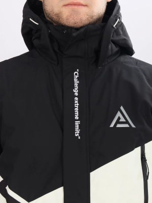 High Experience / Куртка горнолыжная мужская