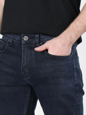 Naulice / Джинсы 