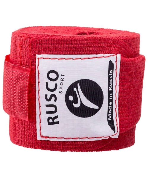 Rusco / Бинт спортивный / Бинты для бокса / Боксерские / 4,5 м. УТ12649