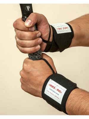 Унга-РУС / Компрессионная повязка / Бинты фиксаторы запястья 