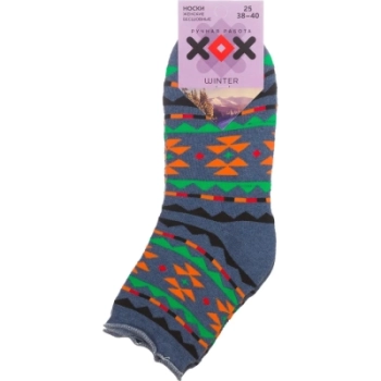 ХОХ / Носки