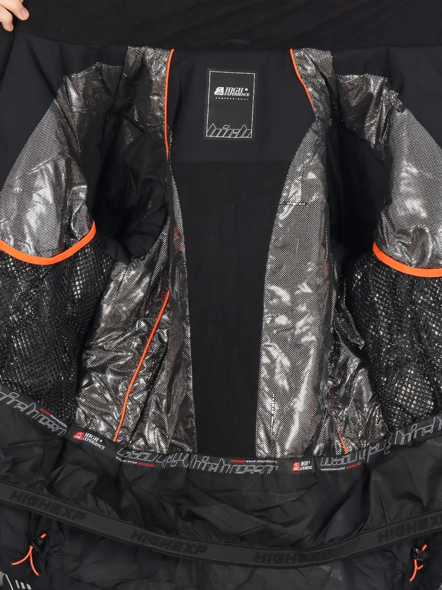 High Experience / Куртка горнолыжная мужская