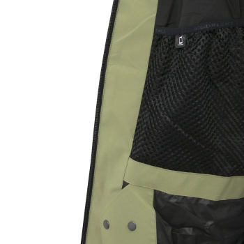 High Experience / Куртка горнолыжная High Experience / Куртка горнолыжная