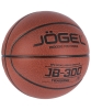 Jögel / Мяч баскетбольный (6) JB-300