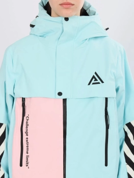 High Experience / Куртка горнолыжная / сноубордическая женская