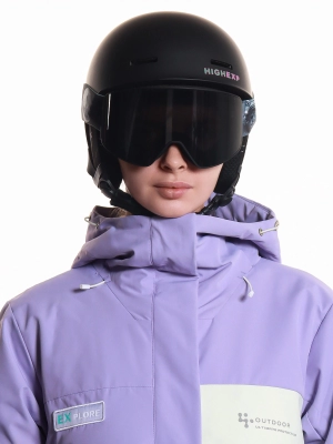 Naulice / Горнолыжные очки