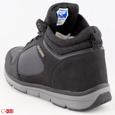 Crosby / Ботинки