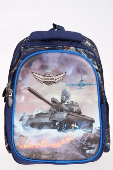 Naulice / Рюкзак + пенал для школы