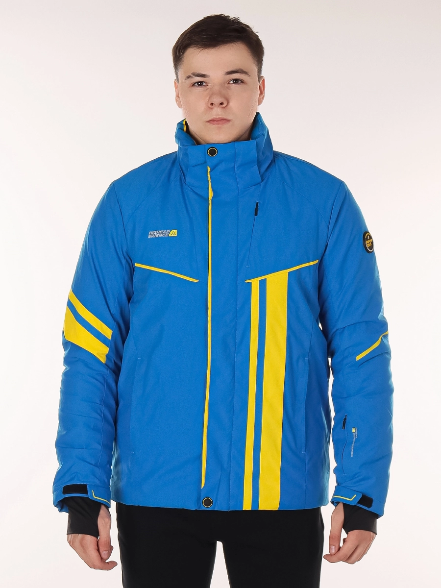 High Experience / Куртка горнолыжная