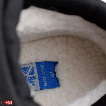 Crosby / Ботинки