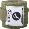 Rusco / Бинт спортивный / Бинты для бокса / Боксерские / 3,5 м. Rusco / Бинт спортивный / Бинты для бокса / Боксерские / 3,5 м.