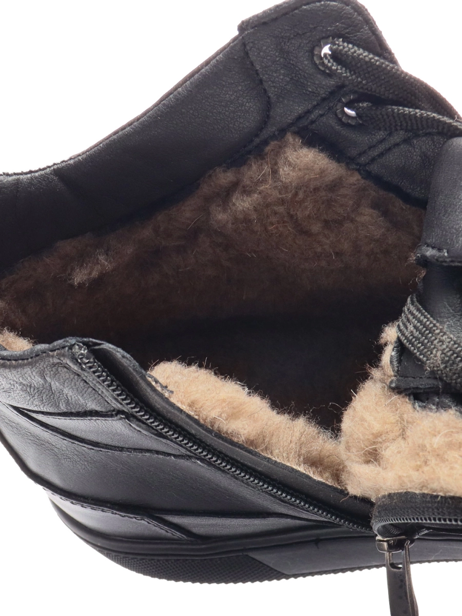 Rooman / Ботинки мужские утепленные