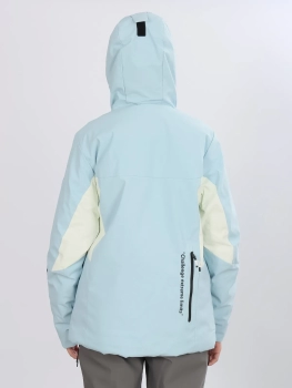 High Experience / Куртка горнолыжная / сноубордическая женская High Experience / Куртка горнолыжная / сноубордическая женская