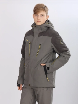 High Experience / Куртка горнолыжная мужская