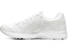 Asics / Кроссовки Gel-Contend 5 1131A036-100