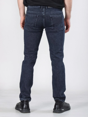 Naulice / Джинсы