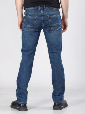 Naulice / Джинсы