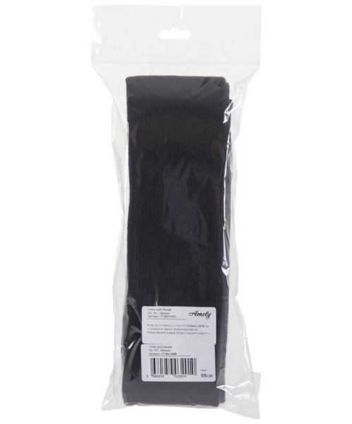 Amely / Гетры для танцев GS-101, полушерсть, 65 см. GS-101