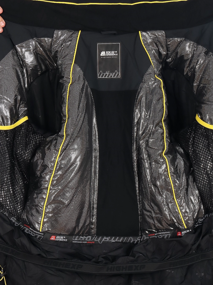 High Experience / Куртка горнолыжная мужская