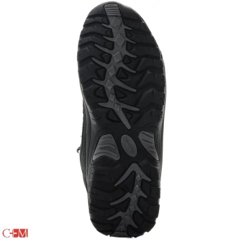 Editex / Ботинки Siberia