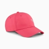Puma / Бейсболка Poly Cotton Cap