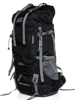 Naulice / Рюкзак туристический 60 литров