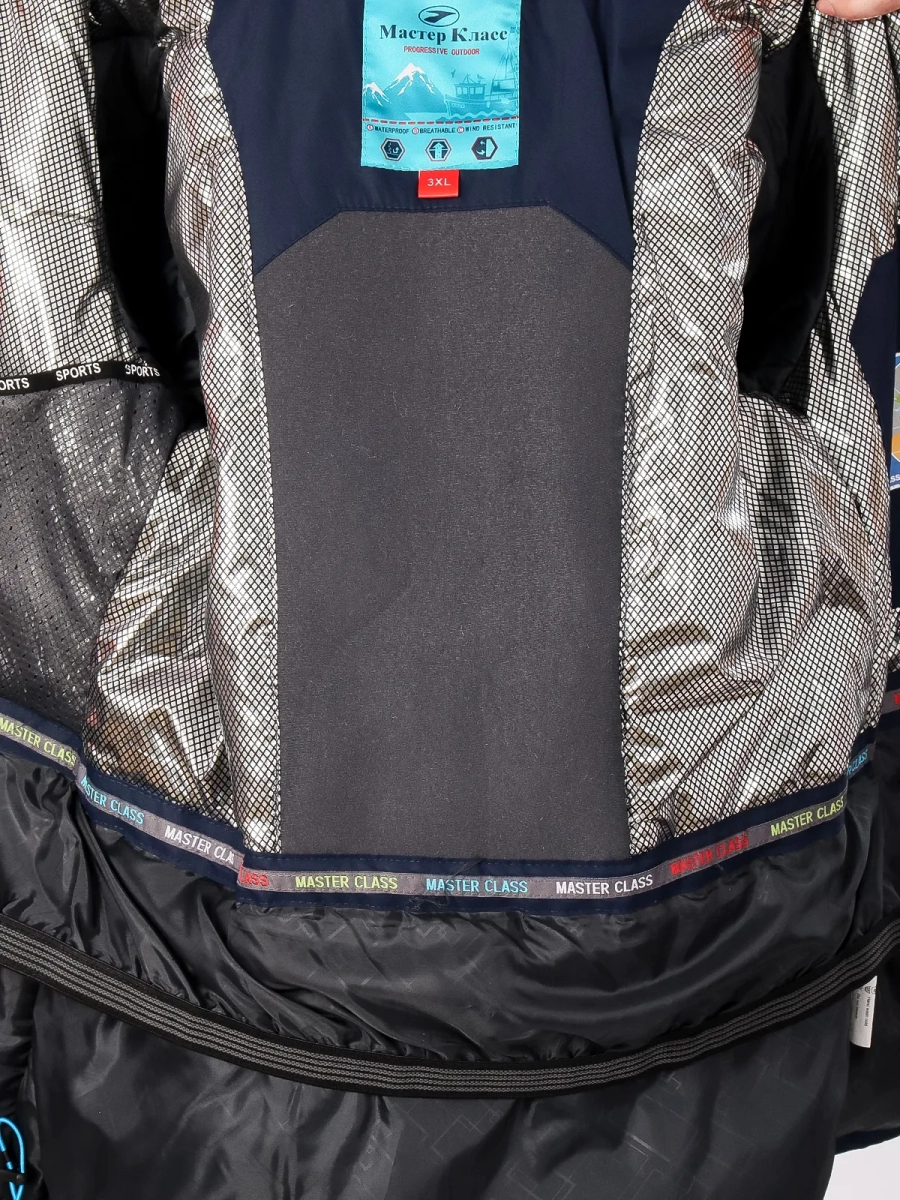 Master Class / Куртка горнолыжная / сноубордическая