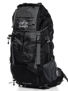 Naulice / Рюкзак туристический 60 литров