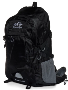 Naulice / Рюкзак туристический 40 литров