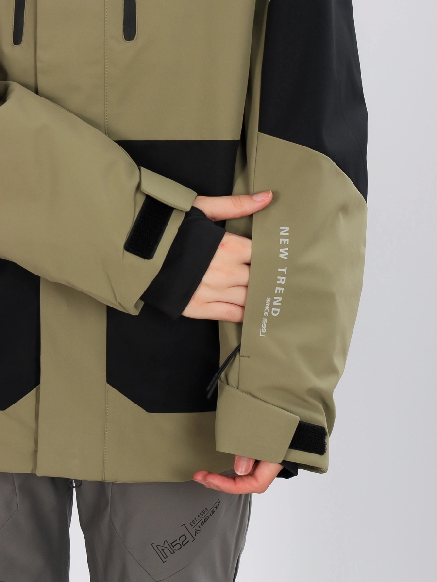 High Experience / Куртка горнолыжная / сноубордическая женская