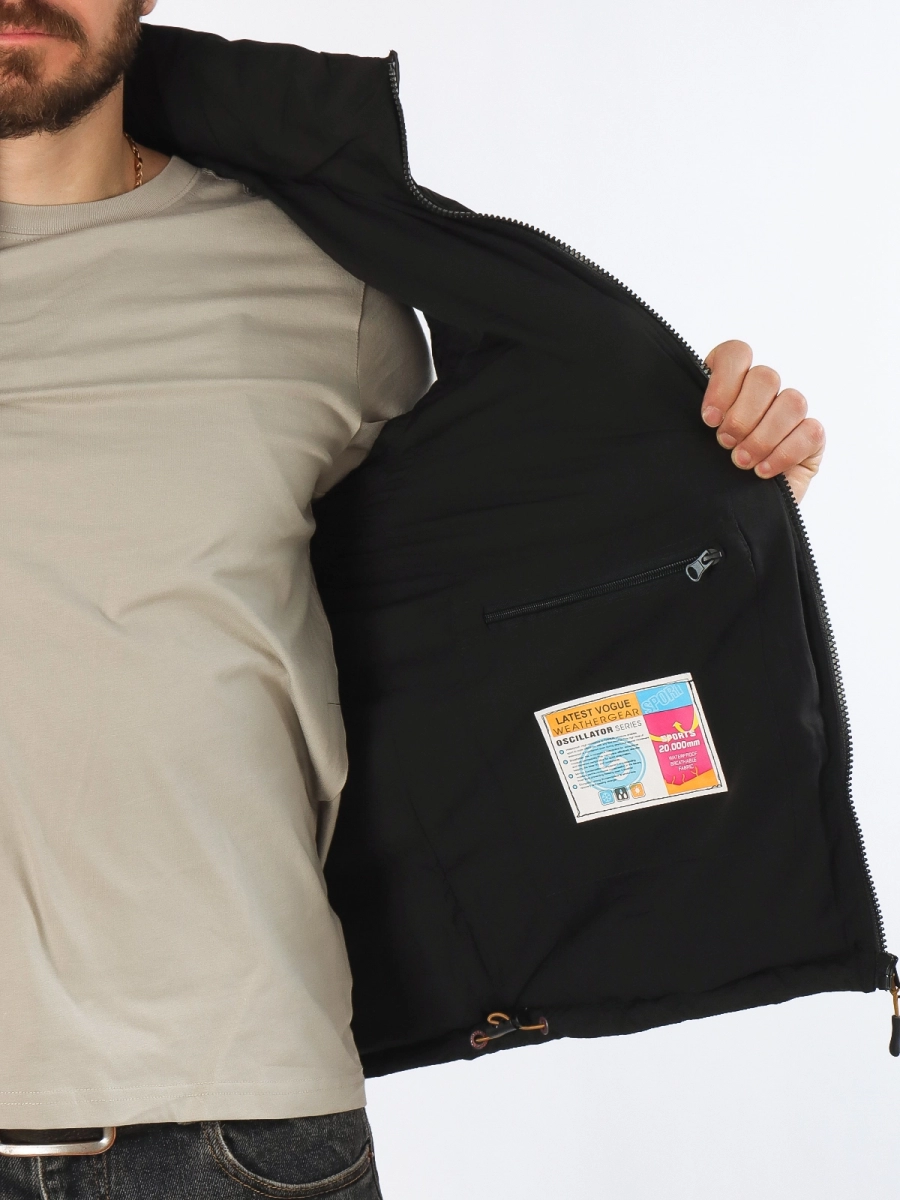 Naulice / Жилет 